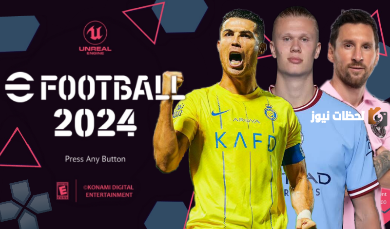 eFootball PES