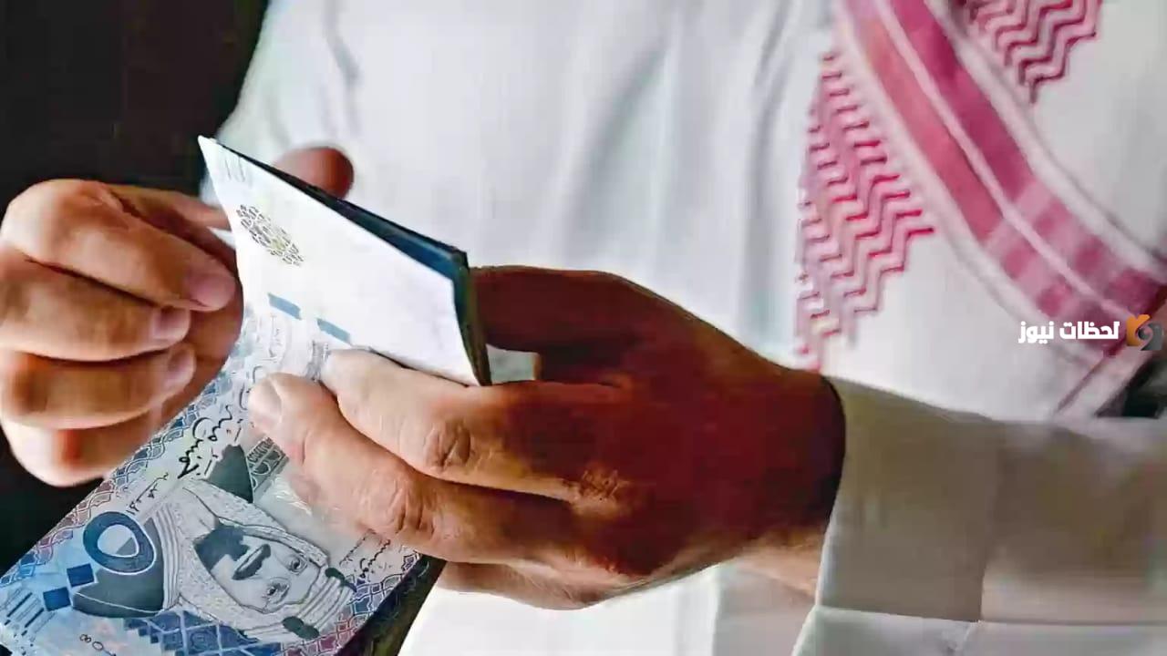  راتب مضاعف للمستفيدين