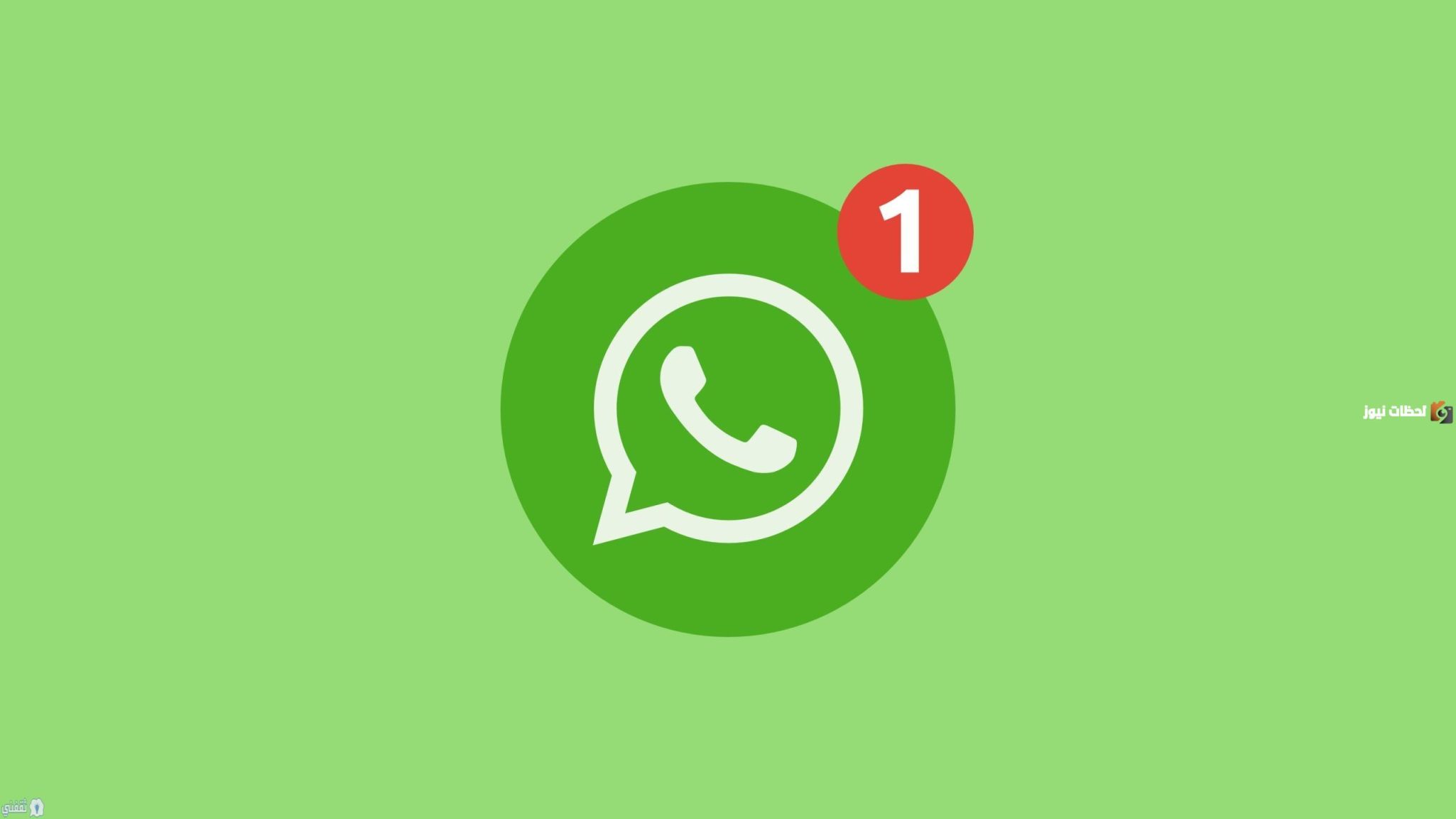 اسماء قروبات واتس بنات صديقات مميزة