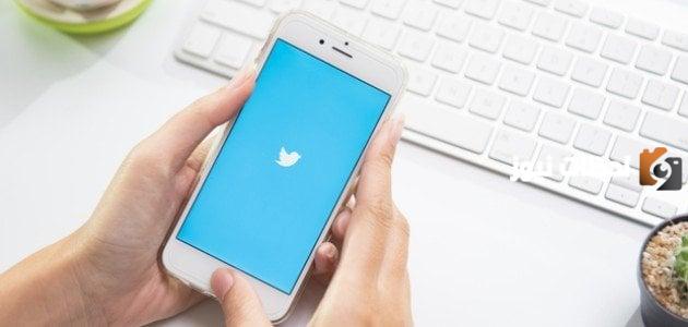 عبارات عن الحياة تويتر جديدة