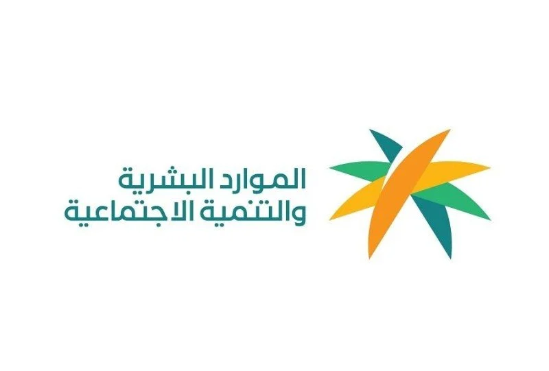 وثيقة العمل الحر