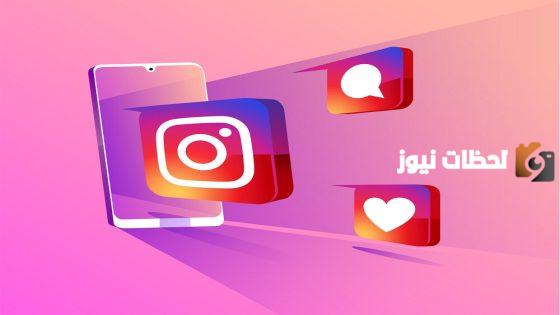 يوزرات انستا للبنات بحرف الجيم