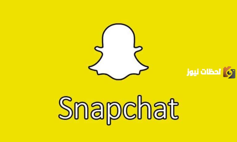 يوزرات سناب للبيع بسعر رخيص