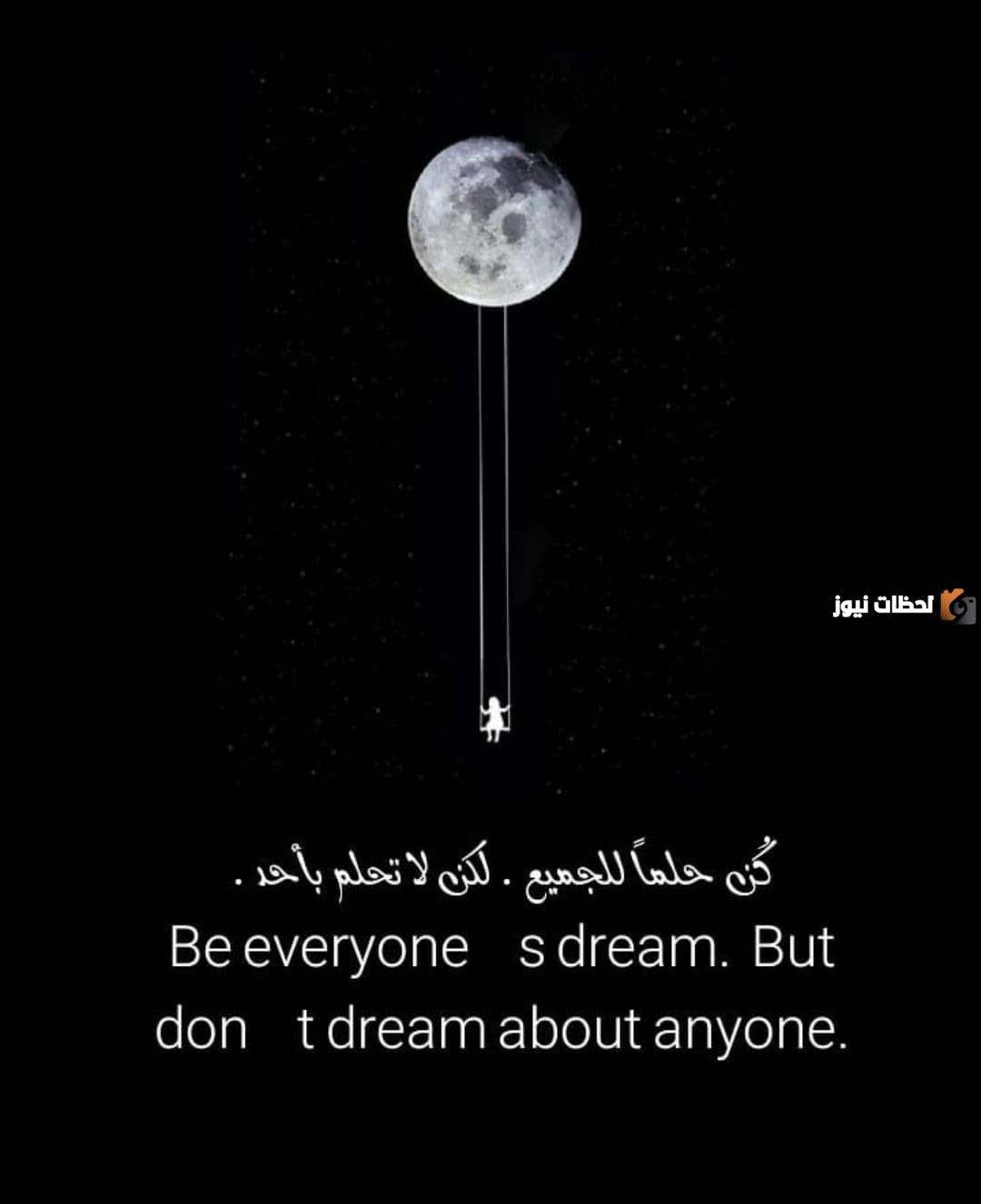 بوستات حكم