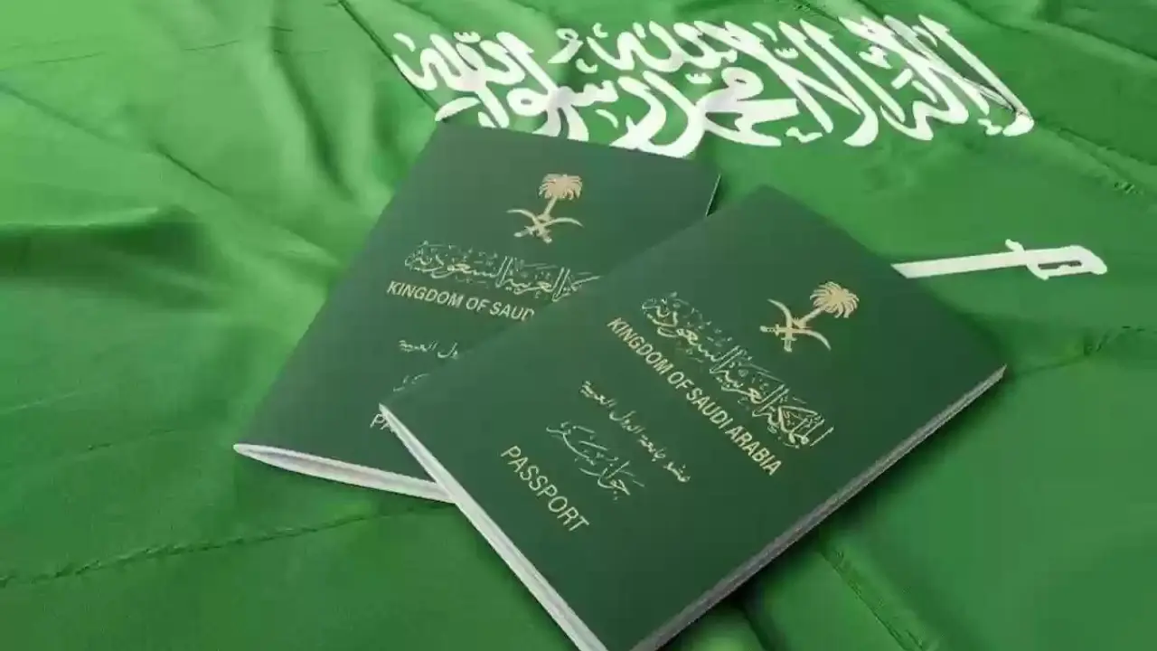 تحويل الزيارة إلى إقامة دائمة
