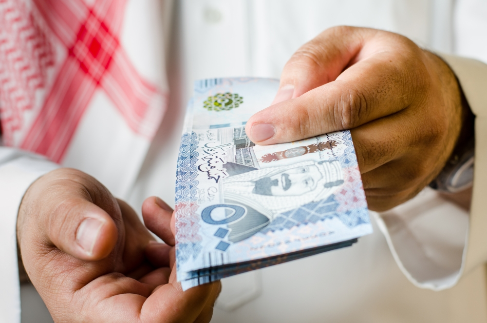 إيداع دعم حساب المواطن 