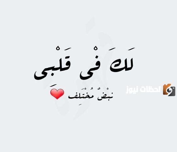 عبارات جميلة جداً