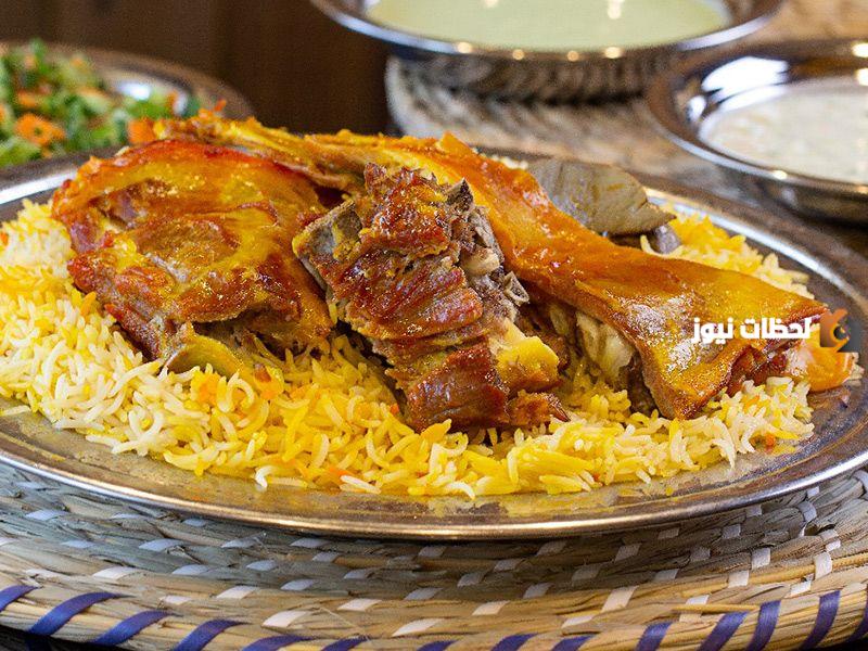 اقرب مطعم من موقعي