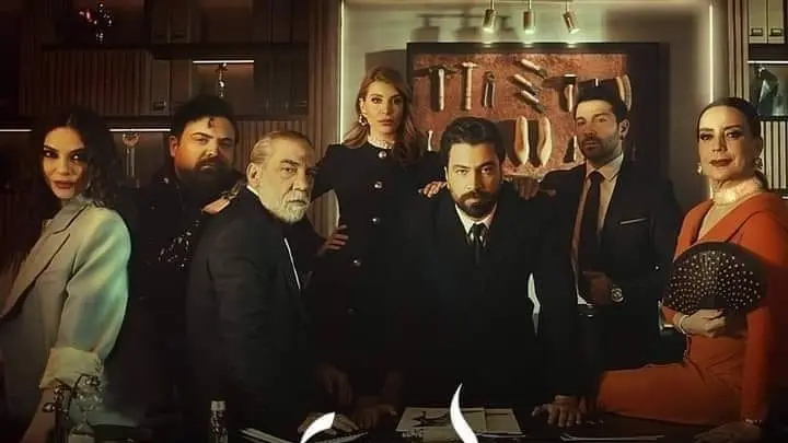  مسلسل لعبة الحب