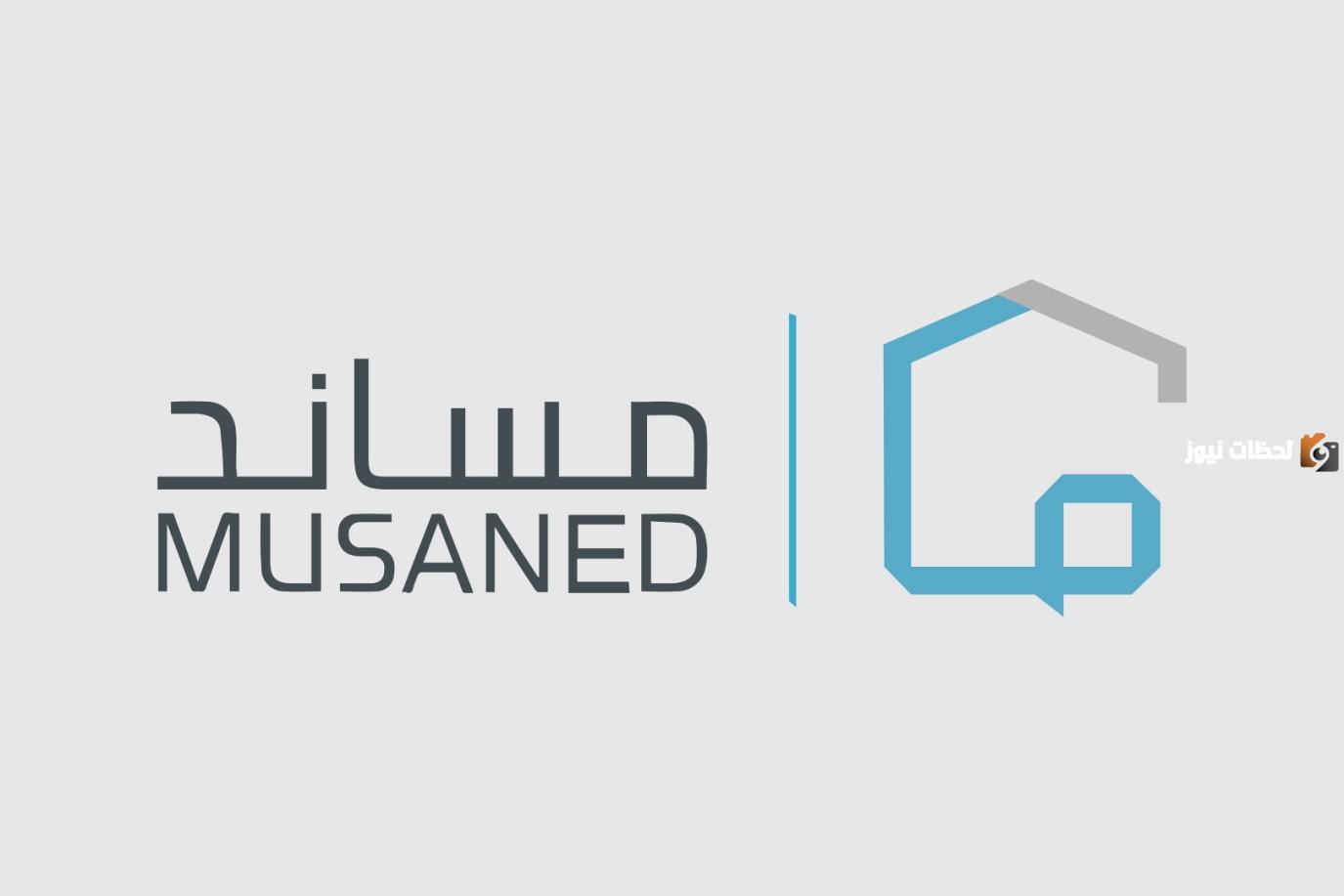 تحويل رواتب العمالة المنزلية