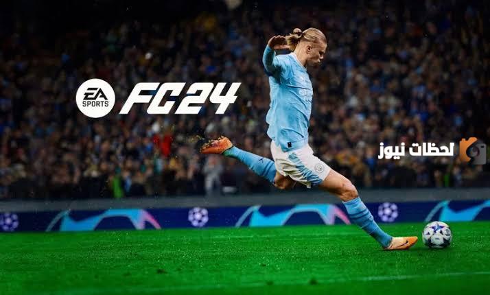 FIFA Mobile