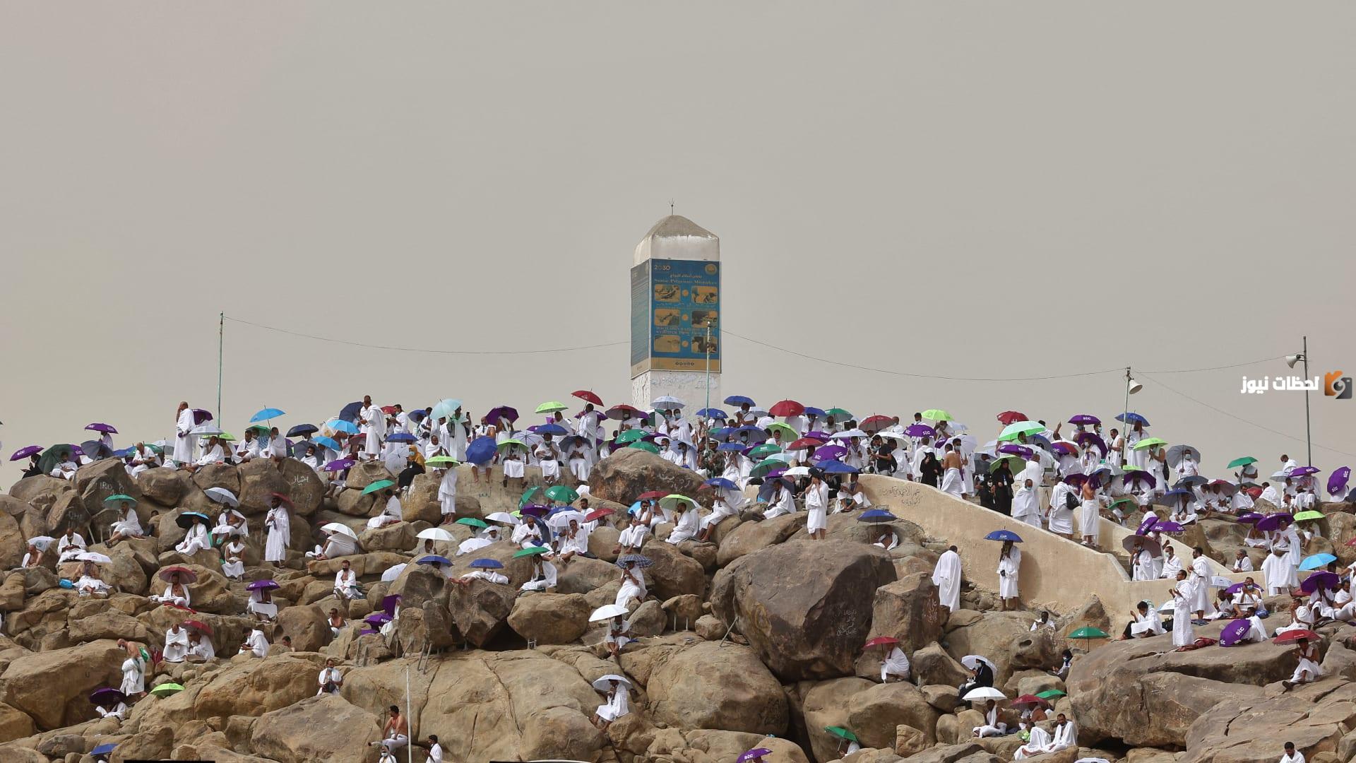 صيام يوم عرفة