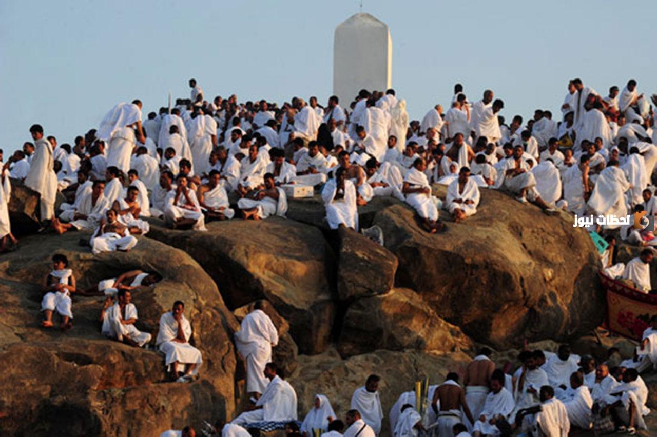 متى يوم عرفه