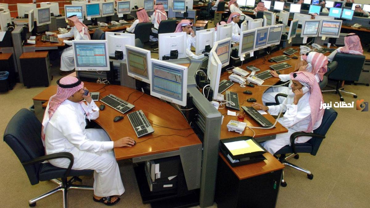 ساعات العمل في السعودية