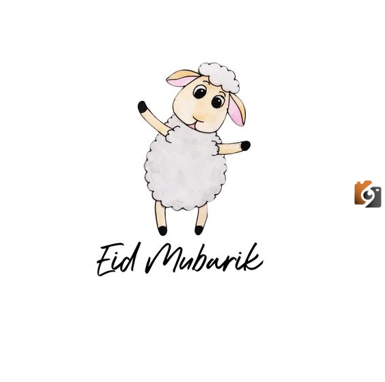 تهنئة عيد الأضحى