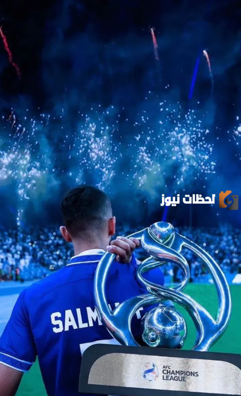 شعار الهلال