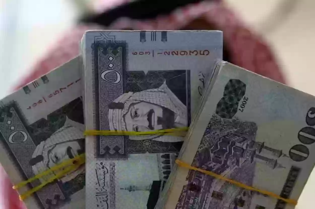 راتب 65 ألف ريال
