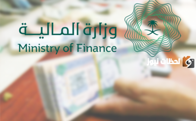 زيادة رواتب الموظفين
