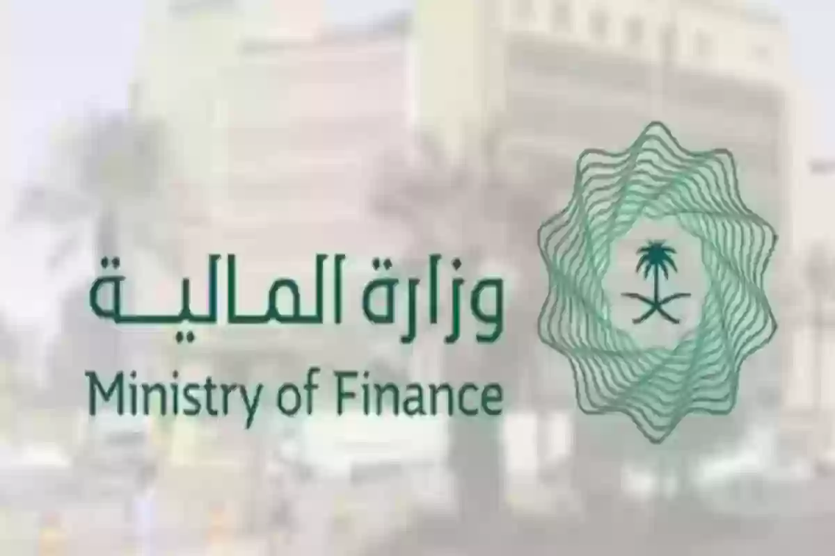 حقيقة نزول العوائد السنوية ببنك الراجحي