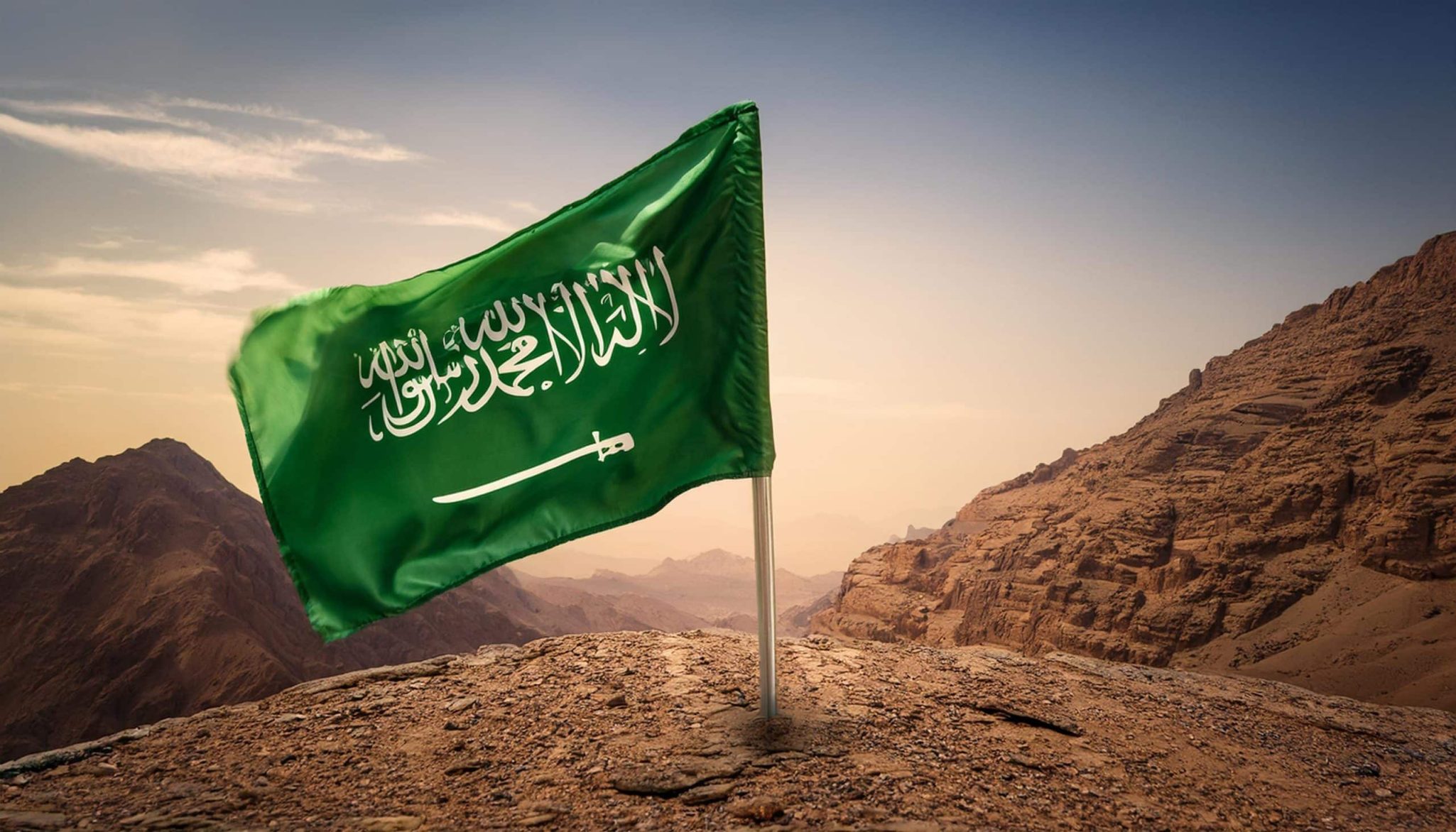 منحة الأرض من الديوان الملكي