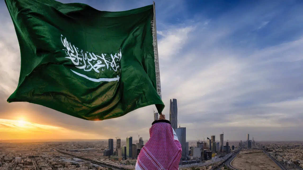 موعد إجازة اليوم الوطني السعودي