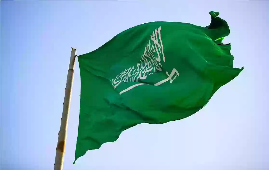 نظام الويكند الجديد في السعودية