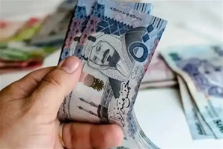 بكم الريال اليوم 