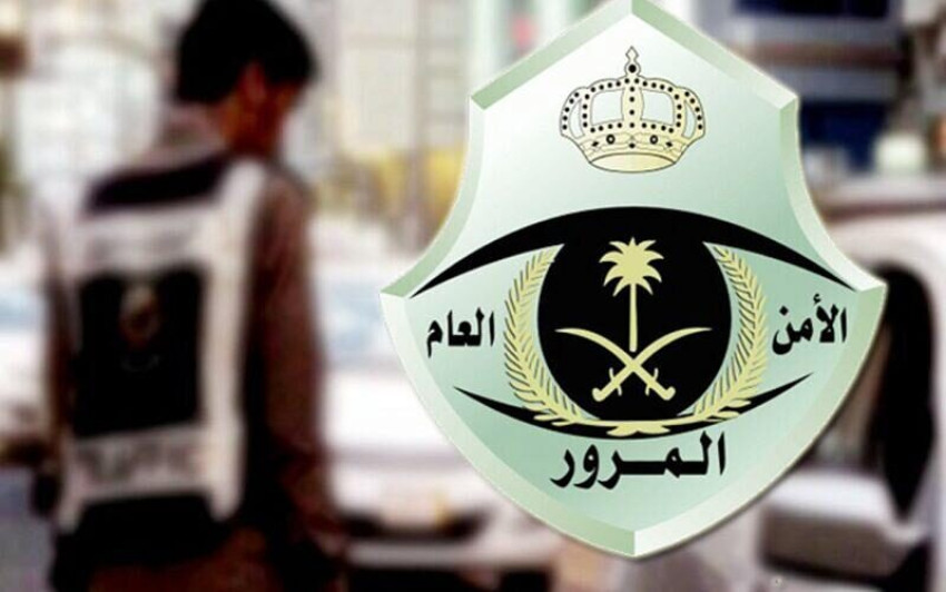 المرور السعودي يوضح | عقوبة تأخير تجديد رخصة القيادة في المملكة 1447.. التفاصيل