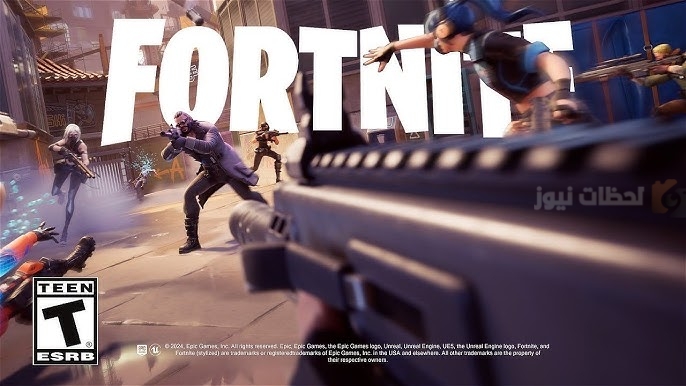 لعبة Fortnite Ballistic