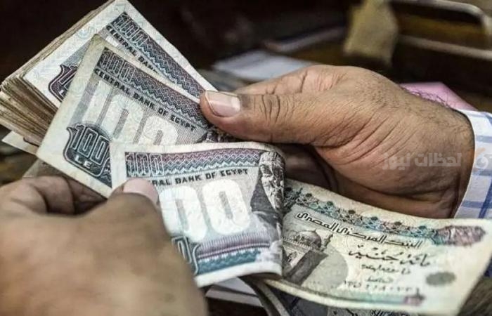 موعد صرف معاشات الضمان الاجتماعي 