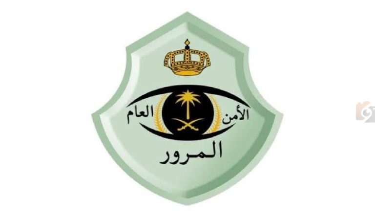 4 شروط مهمة للتسجيل في مزاد اللوحات الإلكترونية عبر أبشر 2025