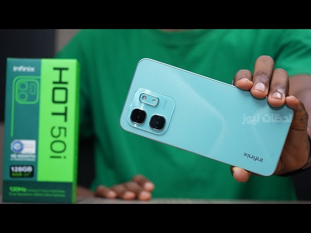 Infinix Hot 50i