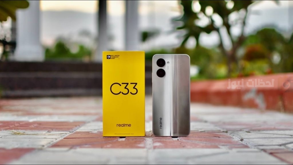 Realme C33