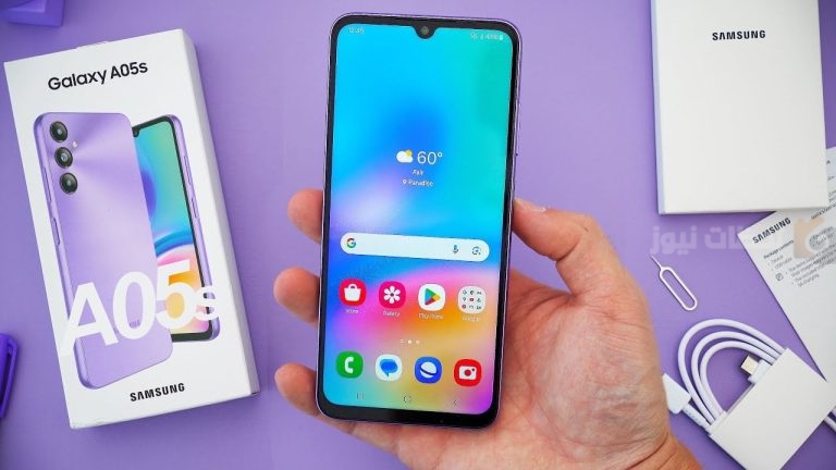 الرائد في فئته الاقتصادية.. هاتف Samsung Galaxy A05s يخطف الأنظار بفخامته