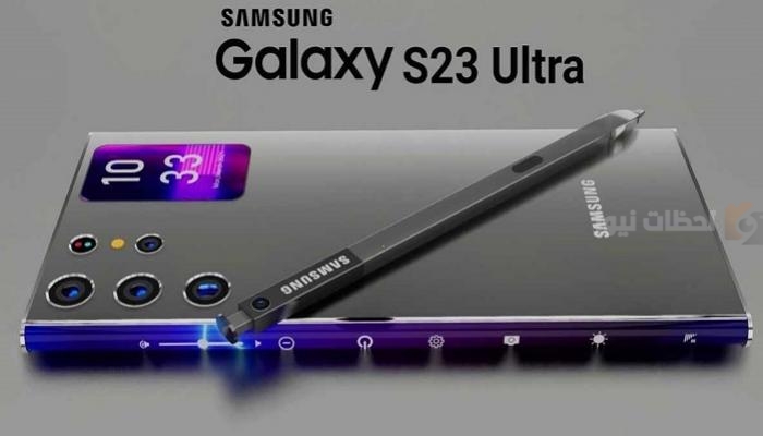 هاتف  Samsung Galaxy S23بين يديك بإمكانيات تفوق خيالك وهذه المواصفات