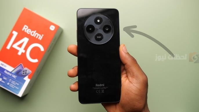 بمواصفات فخمة.. هاتف Xiaomi Redmi 14C يجمع بين الإبداع والفخامة الآن في الأسواق العربية