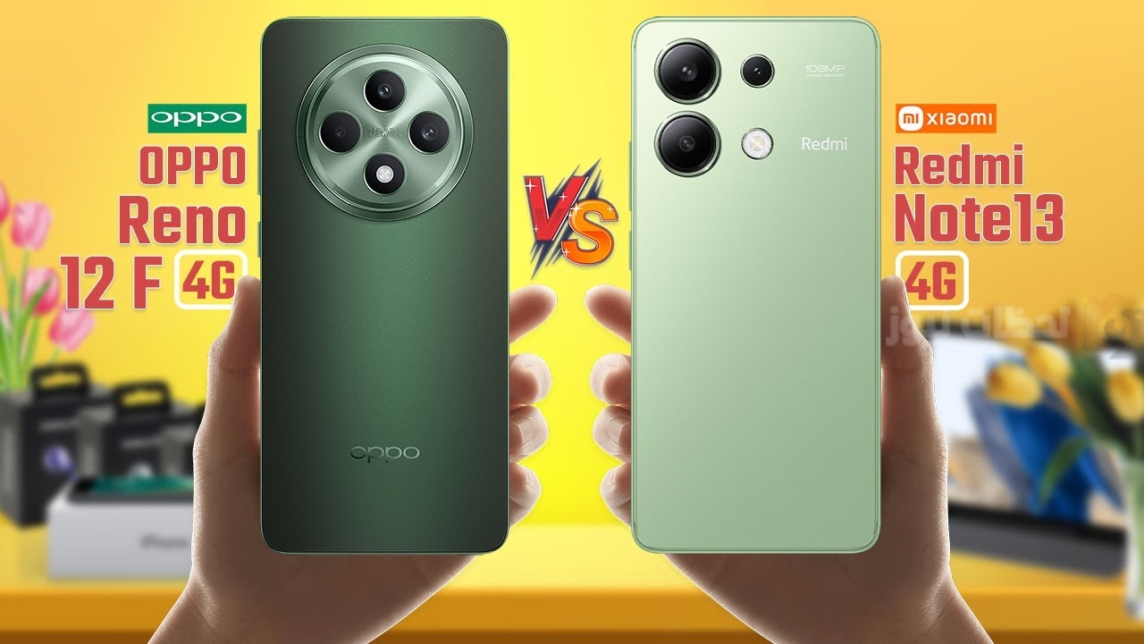 علي قد الأيد: مقارنة بين Xiaomi Redmi Note 13 4G و Oppo Reno 12 F 4G.. الأفضل للفئة الاقتصادية؟