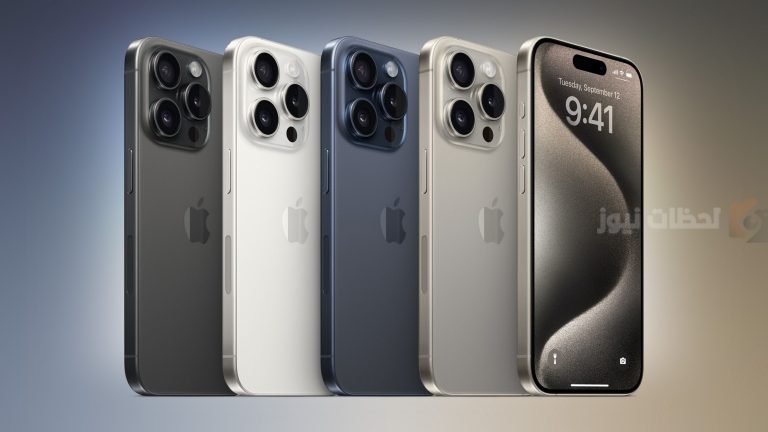 مواصفات ولا في الخيال.. هاتف iPhone 15 pro max يكسر كل التوقعات ” عب مكتبة جرير”