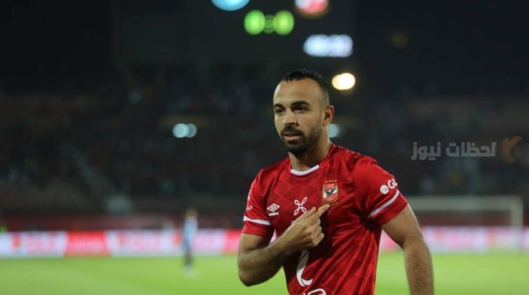 أعتذار رسمي للجماهير | أفشة يخرج من صدمة كأس التحدي
