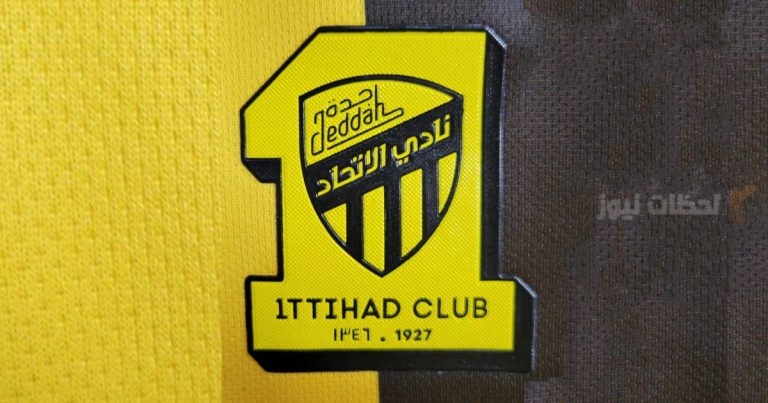 من العميد إلى العالمي | ما هي حقيقة انتقال نجم الاتحاد إلى النصر السعودي؟!!