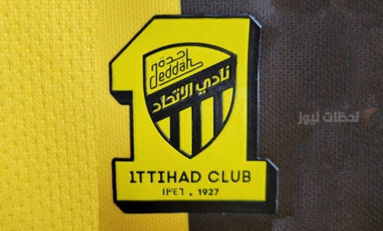 الاتحاد يحسم القرار | مصير الثنائي المصاب أمام الهلال في كأس الملك