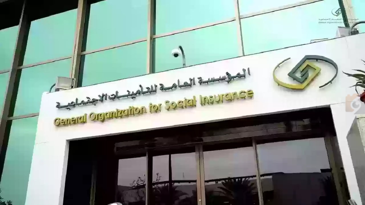 التأمينات الاجتماعية توضح .. طريقة الاستعلام عن المستحقات التأمينية