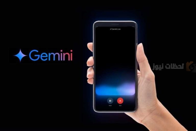 الجديد من Gemini يجعلك تتحكم أكثر في هاتفك.. شاهد مزايا التحديث الجديد يوفر لك وقت ومجهود