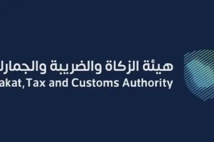 الجمارك تكشف محاولتي تهريب