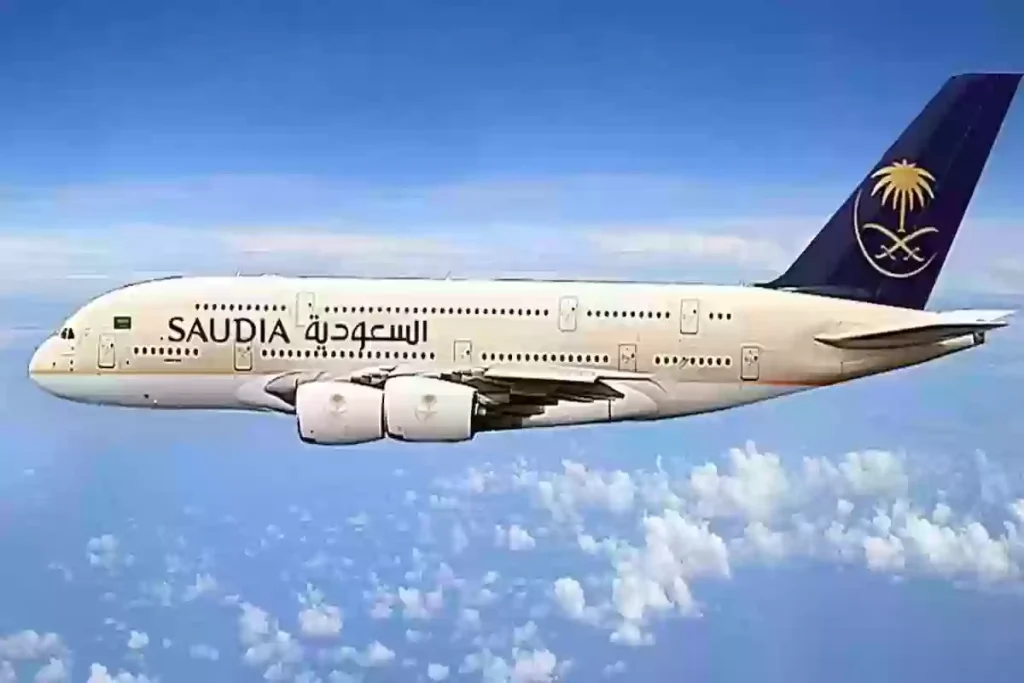 الخطوط الجوية السعودية