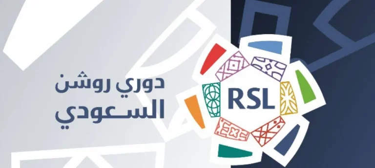 من هو البديل الأمثل؟!! مدرب عبقري ينطلق إلى الدوري السعودي
