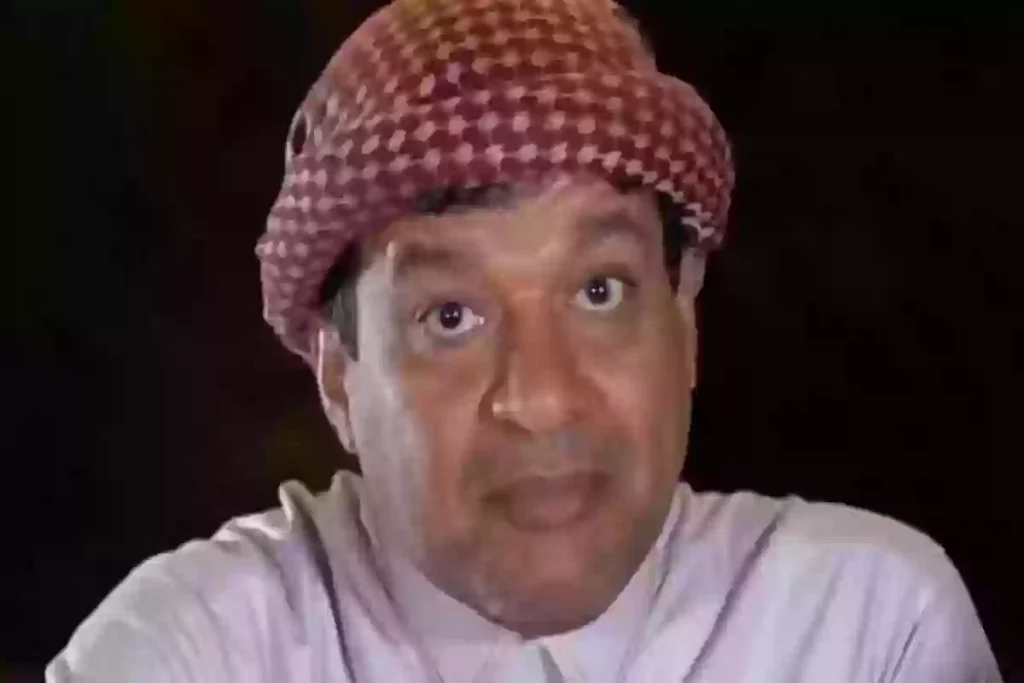 الزعاق