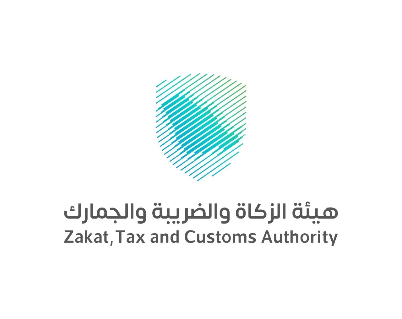 استرداد المركبات ذاتيًا | الزكاة والضريبة والجمارك تعلن عن تطوير الخدمات الجمركية