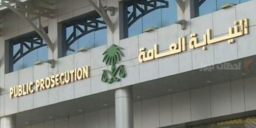 في العمل أو الدراسة!! السجن وغرامة بأكثر من 300 ألف ريال على تعمد الإيذاء