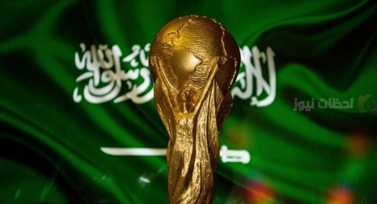 “السعودية سترفع كأس العالم” تصريحات البلوي عن مونديال 2034